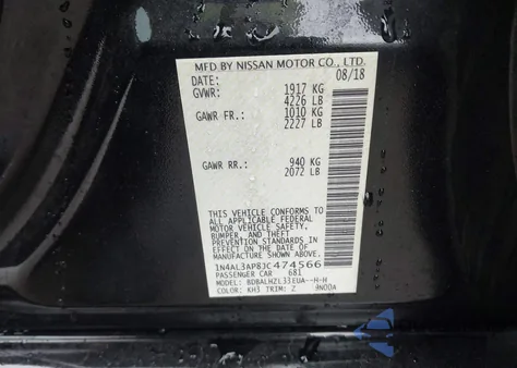 2018 Nissan Altima 2.5 Sr from USA, damaged, VIN 1N4AL3AP8JC474566